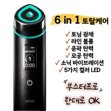 투르케스테론 가이드 정보 공유