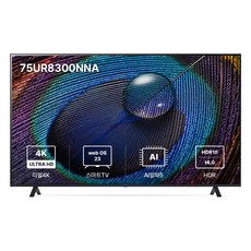 엘지 OLED TV 오브제컬렉션 포제 48LX1QKNA 추천 TOP9 가성비 좋은 제품