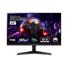 LG22인치모니터 추천 TOP7 최저가로 만나볼 수 있는 혜택
