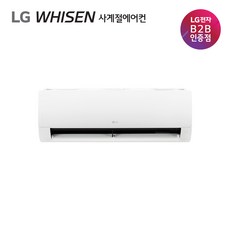 잉크젯프린터 가이드 정보 공유