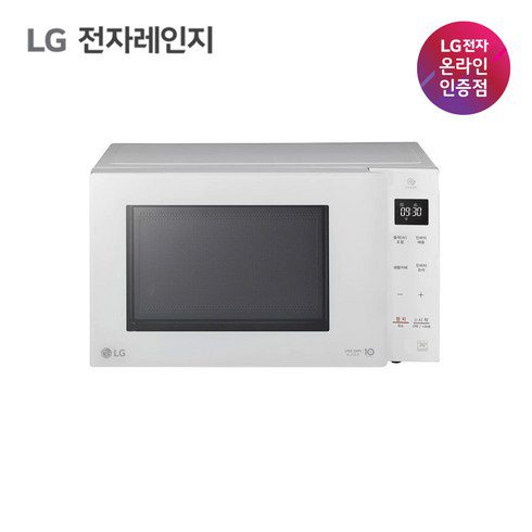 남자코트추천 추천 TOP14 쇼핑 정보 정리