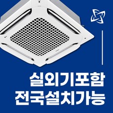 스위스 밀리터리 여행용 캐리어 셋트 추천 TOP8 쇼핑 정보 정리