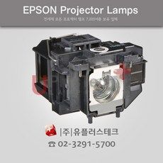 G86 빔프로젝터 가격정보 Best 상품순위 알아보기