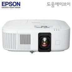 엡손 EH-TW6250 4K 빔프로젝터 추천 및 가격 비교 장단점 정리