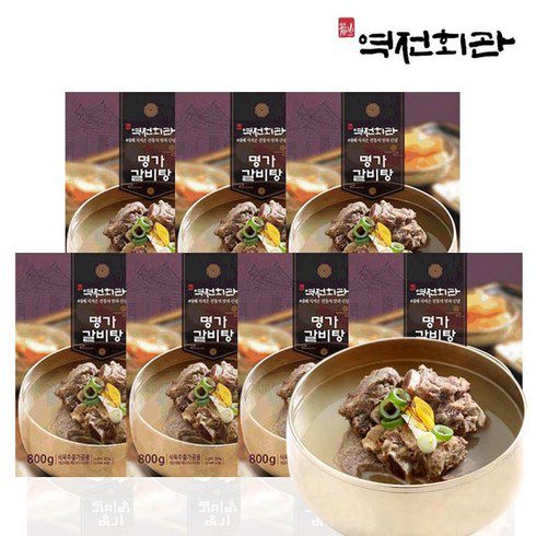 역전회관 명가갈비탕 추천 제품 BEST10 구매 가격 가이드