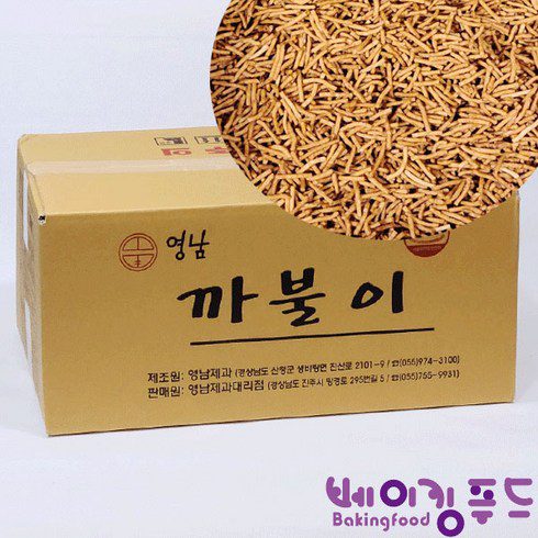 리우드 바라클라바 종류 및 추천 TOP7 완벽 가이드