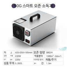 우성냉동반찬냉장고180 구매 방법 정보 공유, 할인 이벤트 소개