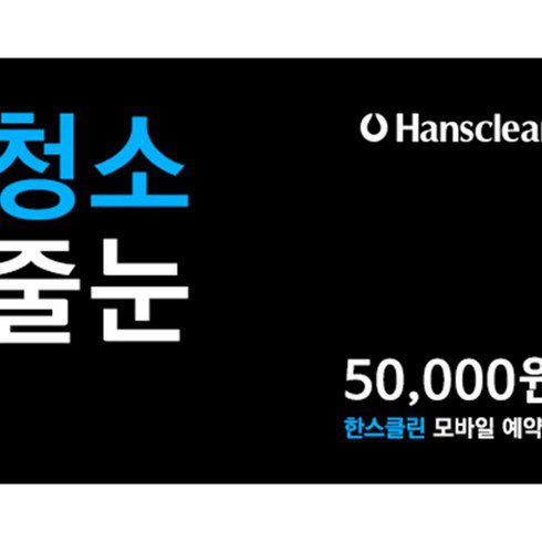 남자오버핏셔츠 추천 이유 및 특징 정리