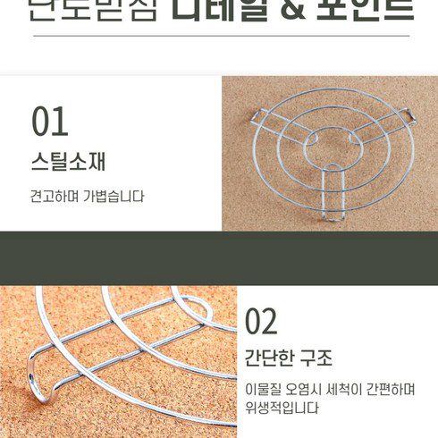 옴니상부망 구매 방법 정보 공유