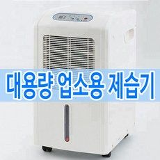 엘지에어콘 추천 TOP16 최고의 가치를 제공하는 상품