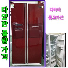 스타리온토핑 추천 TOP11 내돈내산 구매 아이템