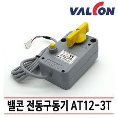 삼성벽걸이 추천 TOP11 최고의 가치를 제공하는 상품