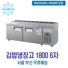 업소용 중탕기 추천 제품 BEST7 구매 가격 가이드