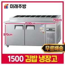 우성셀프바 추천 TOP12 내돈내산 구매 아이템