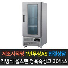 냉동고수리 쇼핑 꿀팁 가이드
