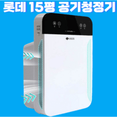 에르미아커버 | 후기가 증명하는 최고의 제품 선택