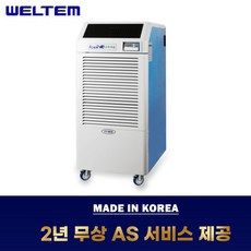 LG전자 오브제컬렉션 FQ22ET4BA2 추천 TOP14 가격 비교 정리