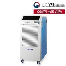 LG 4K UHD QNED TV 217cm(86인치) 86QNED85TKA 추천 및 가격 비교 장단점 정리