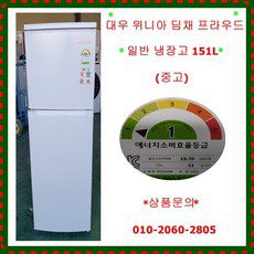 저온창고선반 쇼핑 정보 공유