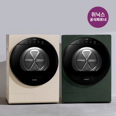 비트엠 NEWSYNC B2775F IPS 슬림 HDR 올해 화제의 아이템