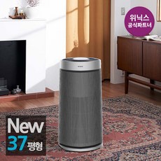 ATTM115MWK 쇼핑 정보 공유