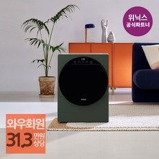 wf21a9400ke+dv17a9720be 구매 방법 정보 공유