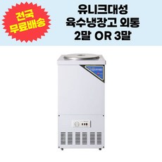 dv20a8740be TOP10 실용적이면서 세련된 제품 추천