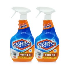 유한락스티슈 쇼핑 정보 공유