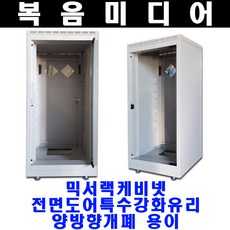 오델로전자레인지 추천 TOP7 고객 구매율 1위 제품들