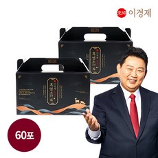 스텐팟 가열식 가습기 쇼핑 꿀팁 가이드