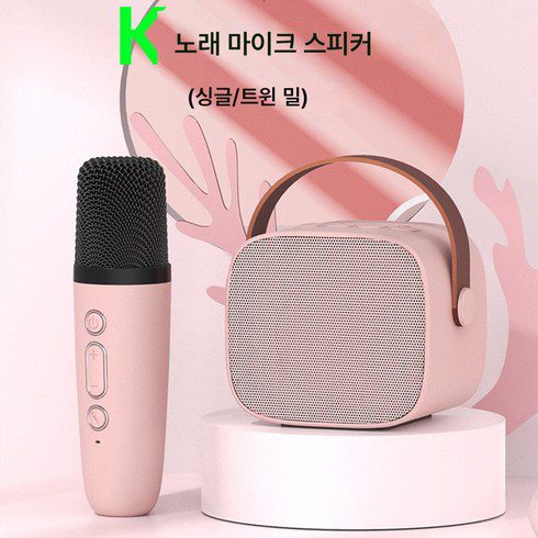 삼성공기청정기거치대 추천 TOP8 실용적이면서 세련된 제품 추천