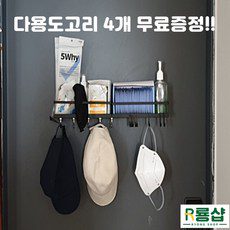 하이패스단말기 내돈내산 솔직 사용후기