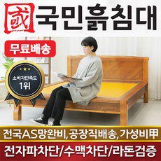 아크네스튜디오머플러 추천 TOP7 가성비 좋은 제품