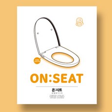 나무가구행거 | 후기가 증명하는 최고의 제품 선택