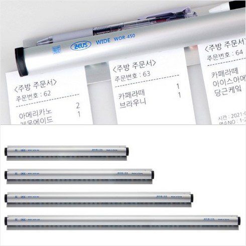 파버카스텔 폴리매틱 가이드 정보 공유