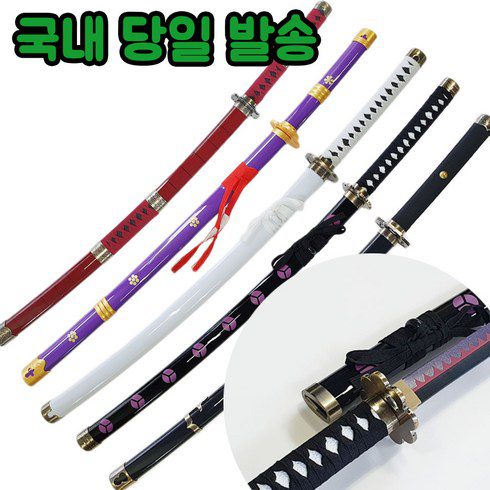 흑닭 볶음밥 구매 방법 정보 공유