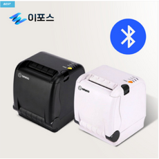 다이슨거치대 가성비 최고 아이템 TOP8 가격 비교 정리