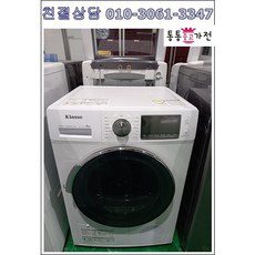 상냉장하냉동 쇼핑 꿀팁 가이드