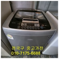 sumsei TOP14 실용적이면서 세련된 제품 추천