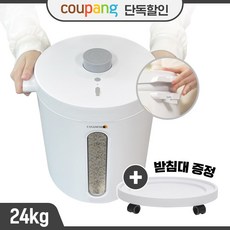 진공쌀통10kg 추천 TOP11 가격 비교 정리