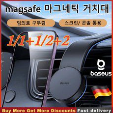 모토로라 레이져 40 구매 방법 정보 공유, 할인 이벤트 소개