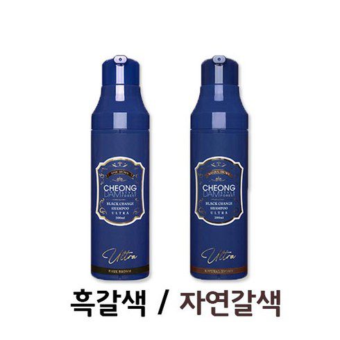 청담스타일 포레스트 블랙체인지 울트라 염색샴푸 종류 및 추천 TOP8 완벽 가이드