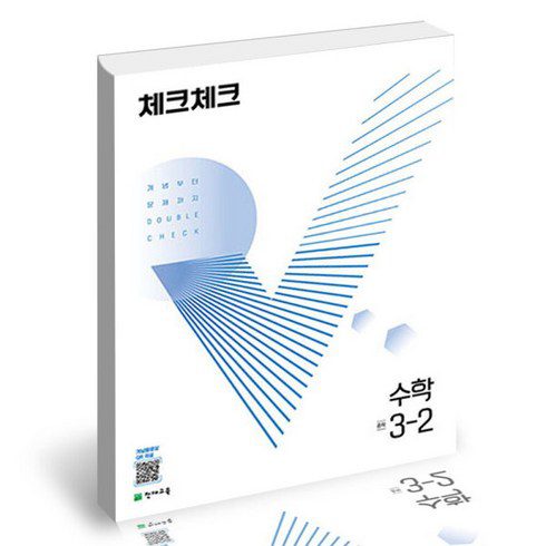 영주 엔부사과 추천 TOP10 최저가로 만나볼 수 있는 혜택