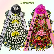 지젤 슈즈 추천 TOP11 쇼핑 정보 정리