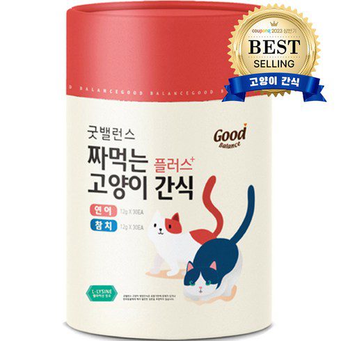 츄르 추천 제품 BEST8 구매 가격 가이드
