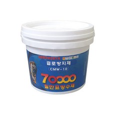 카무트 쌀 특별한 순간을 위한 아이템