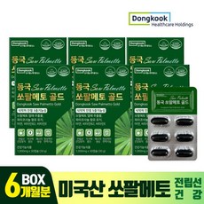 레노버 2023 아이디어패드 슬림 5 추천 TOP9 최고의 가치를 제공하는 상품