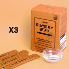 쿠진푸드스타일러후기 구매 방법 정보 공유, 할인 이벤트 소개