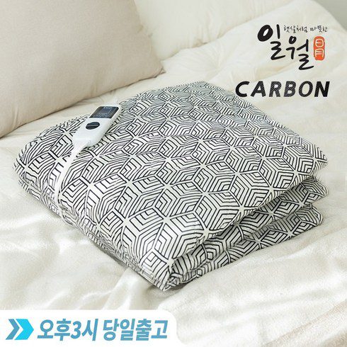 카본매트 추천 TOP10 가격 비교 정리