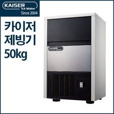 카이저 imk3051 추천 TOP10 최저가로 만나볼 수 있는 혜택